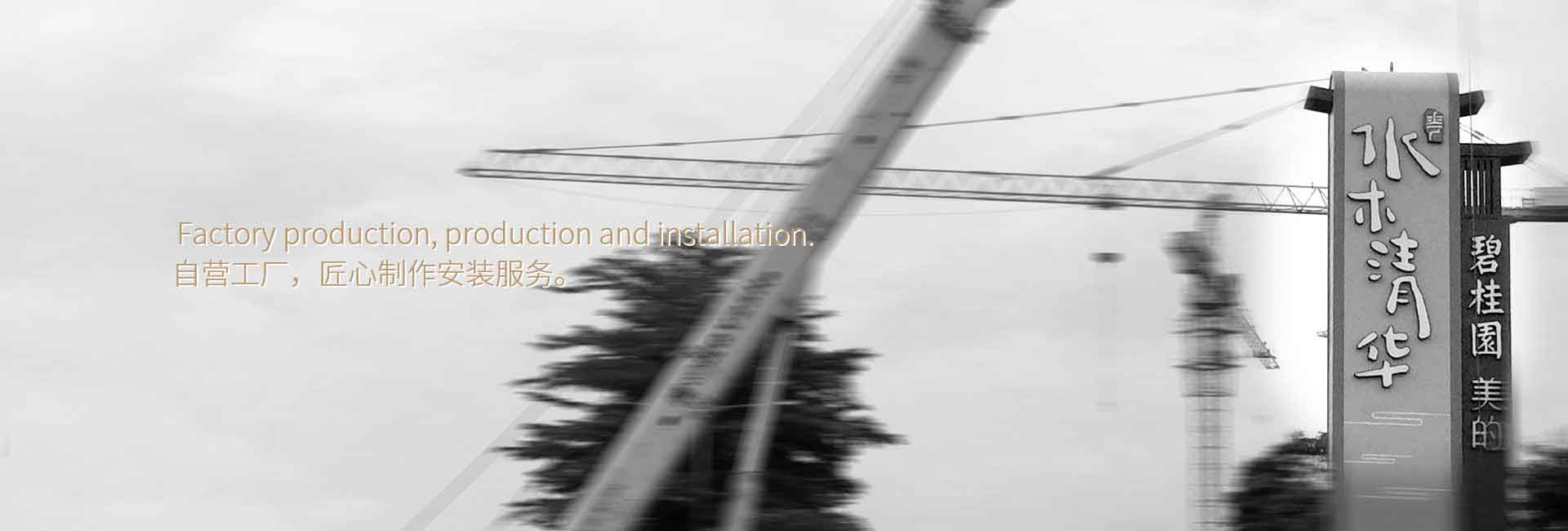 CRT酒店品牌設計公司客戶案例-碧桂園標牌制作、酒店品牌LOGO設計、商務酒店vi設計、酒店標識、酒店標牌制作